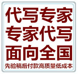 打造麗江特色商業(yè)計劃書 代寫與品牌咨詢之道